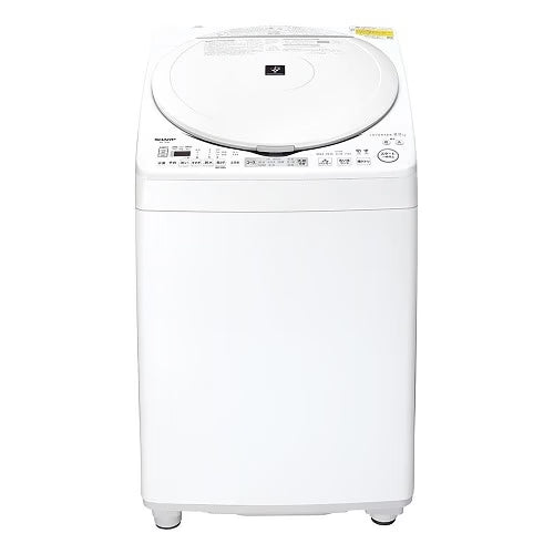 SHARP】タテ型洗濯乾燥機(8.0kg/4.5㎏)