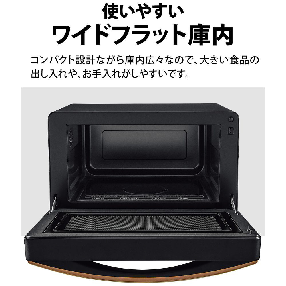【SHARP】プレミアム単機能レンジ