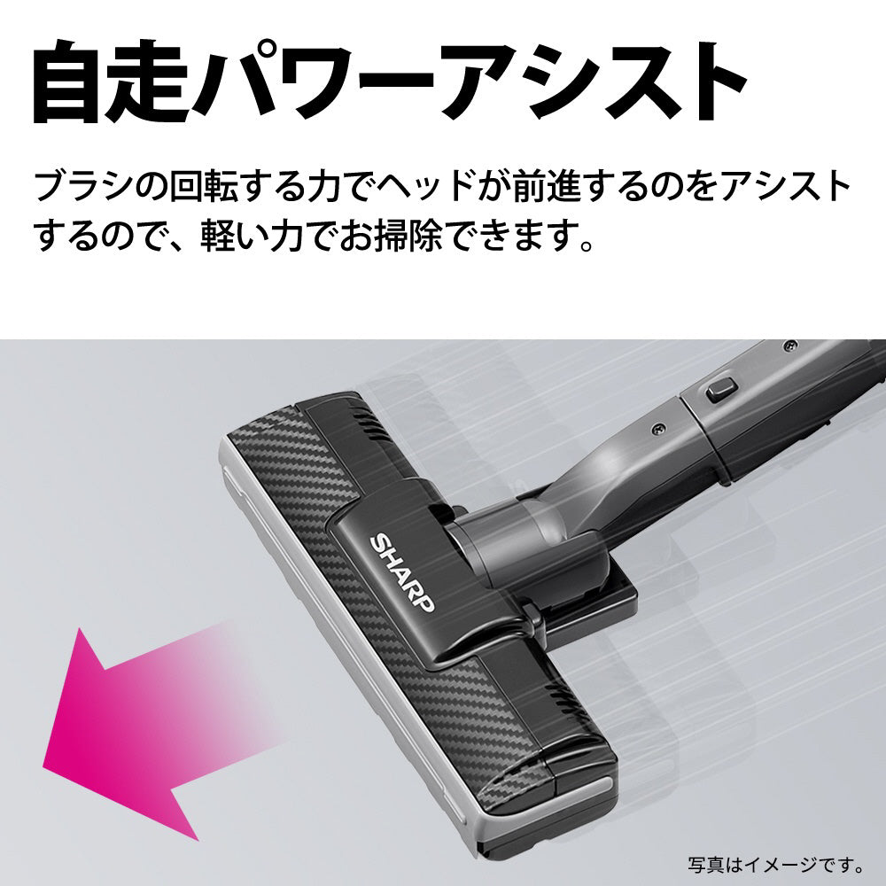 【SHARP】サイクロン掃除機(コード式)