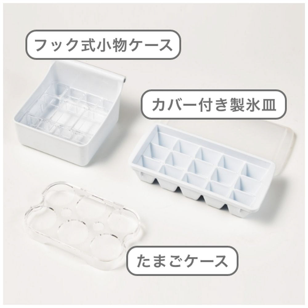 【ハイセンス】冷蔵庫162L