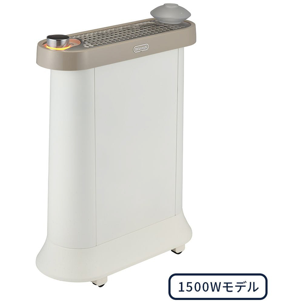【デロンギ】マルチダイナミックヒーターソラーレWi-Fiモデル