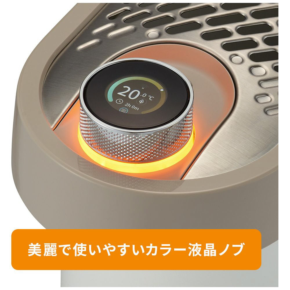 【デロンギ】マルチダイナミックヒーターソラーレWi-Fiモデル