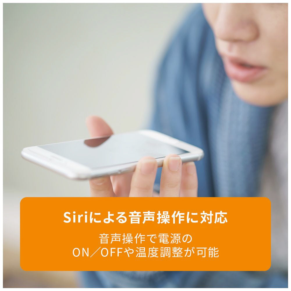 【デロンギ】マルチダイナミックヒーターソラーレWi-Fiモデル