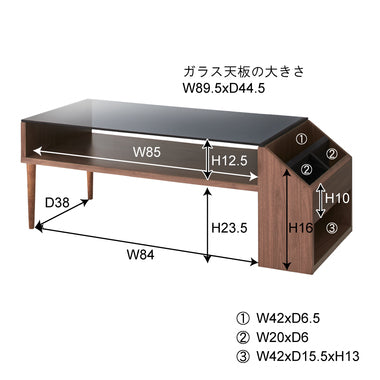 センターテーブル