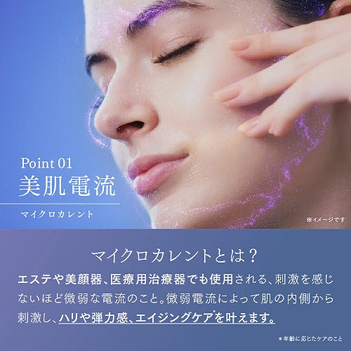【マイトレックス】ナノバブルシャワーヘッド
