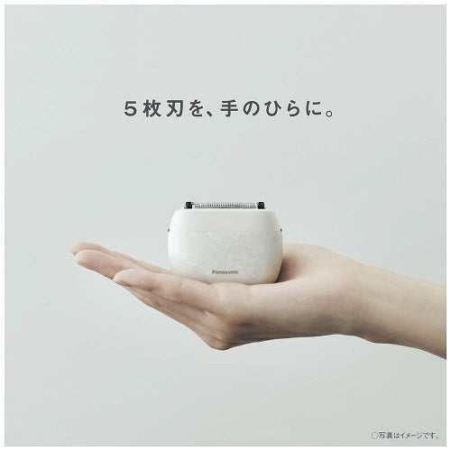 【Panasonic】メンズシェーバー ラムダッシュ パームイン