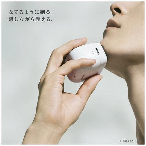 【Panasonic】メンズシェーバー ラムダッシュ パームイン