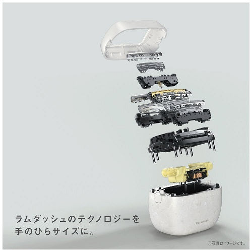 【Panasonic】メンズシェーバー ラムダッシュ パームイン