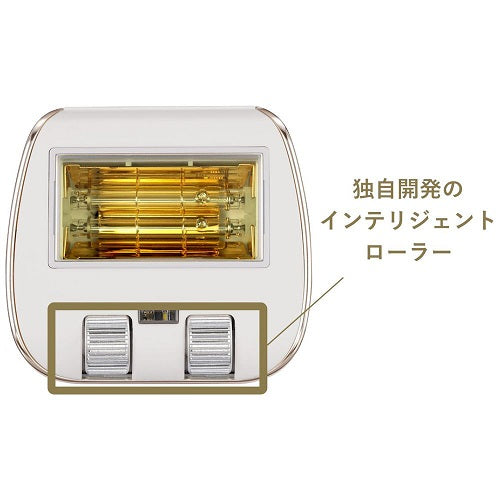 【ヤーマン】レイボーテ クールプロ 光美容器