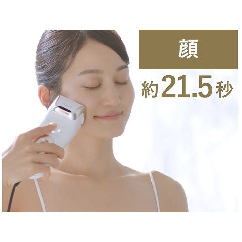 【ヤーマン】レイボーテ クールプロ 光美容器