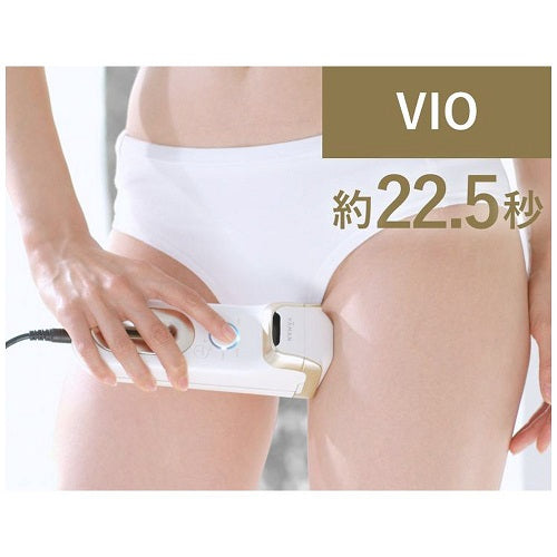 【ヤーマン】レイボーテ クールプロ 光美容器
