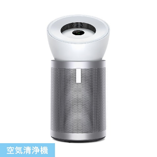 【ダイソン】空気清浄機 Dyson Purifier Big+Quiet
