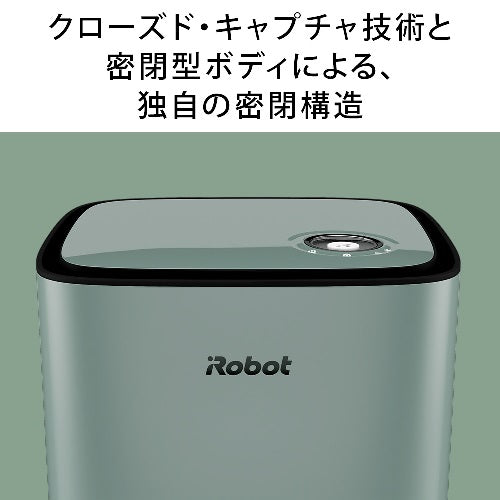 【iRobot】空気清浄機 Klaara p7 pro