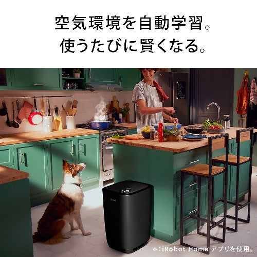 【iRobot】空気清浄機 Klaara p7 pro