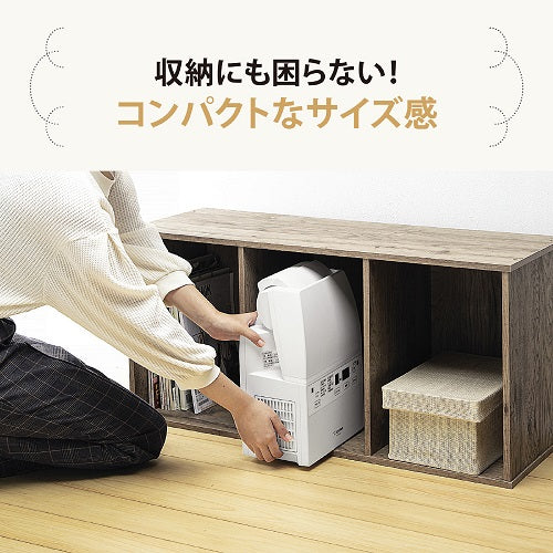 【象印マホービン】布団乾燥機 スマートドライ