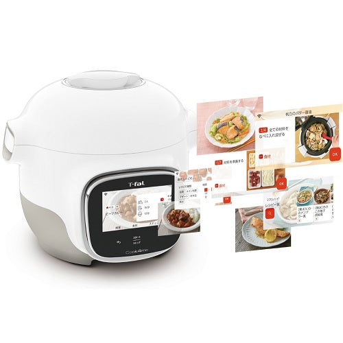 【ティファール】電気圧力鍋 クックフォーミータッチ