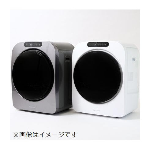 【ESTILO】コンパクト衣類乾燥機
