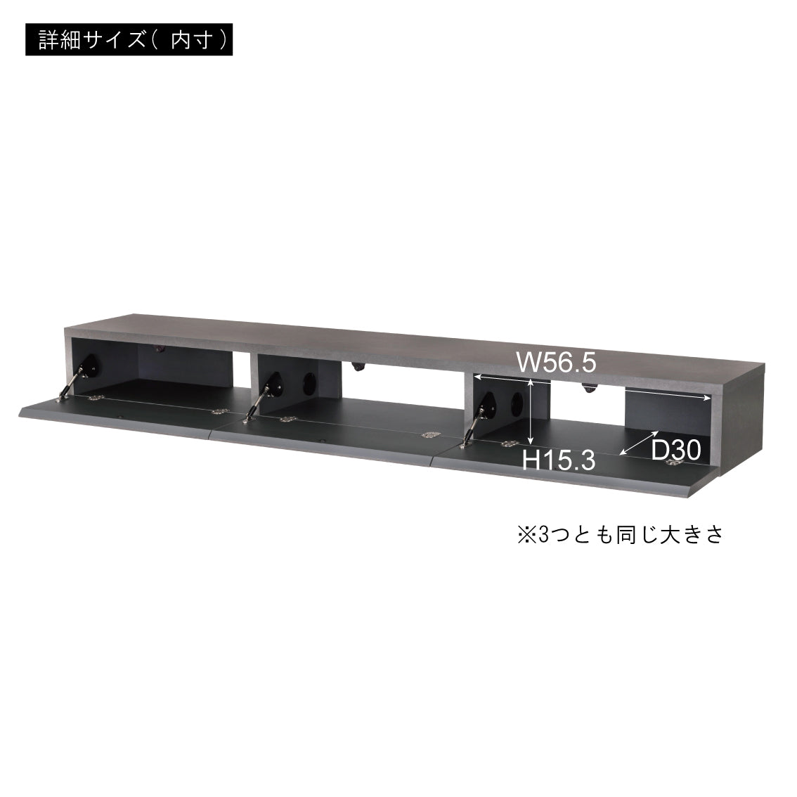 ローボード
