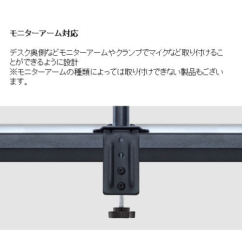 ウルル ゲーミングデスク W140