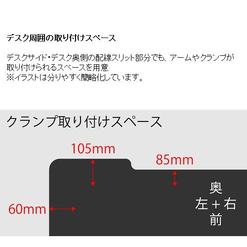 ウルル ゲーミングデスク W140