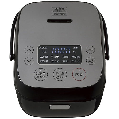 【家電5点セット】冷蔵庫121L・洗濯機6.0㎏・電子レンジ・掃除機・炊飯器