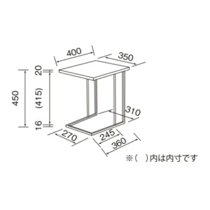 サイドテーブル