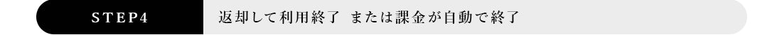 パソコン用の画像