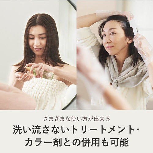 【ヤーマン】ヘアアイロン