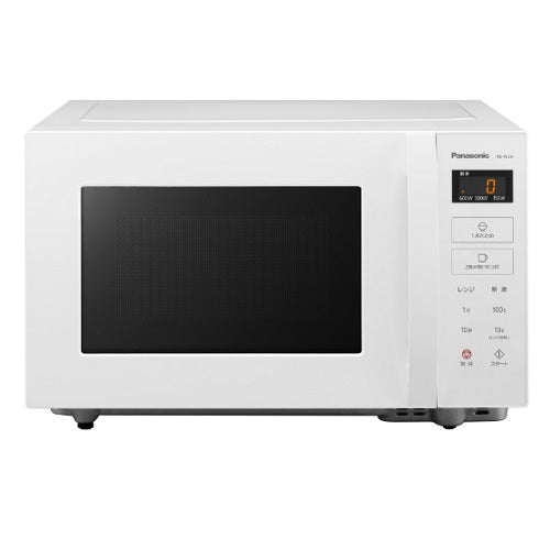 【Panasonic】電子レンジ