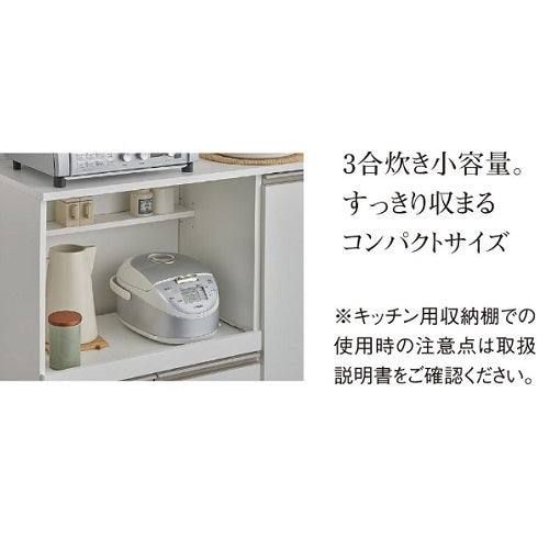 【タイガー魔法瓶】IH炊飯器(3合)