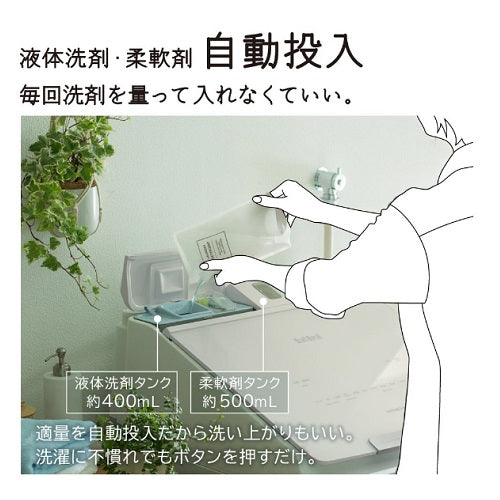【日立】洗濯乾燥機(洗濯10.0kg /乾燥5.5kg)