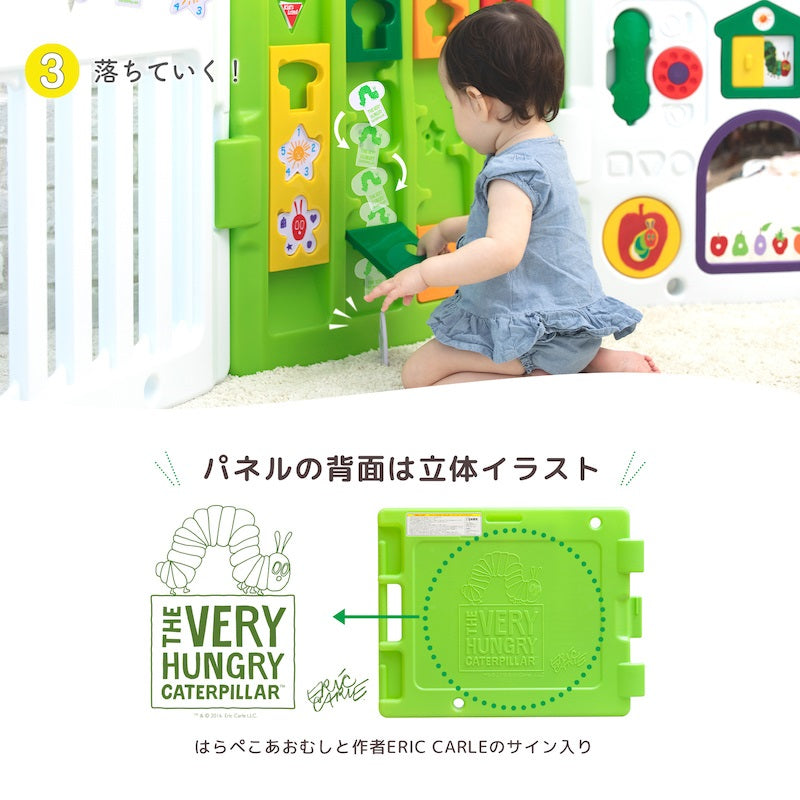 はらぺこあおむしミュージカルキッズランドDX II