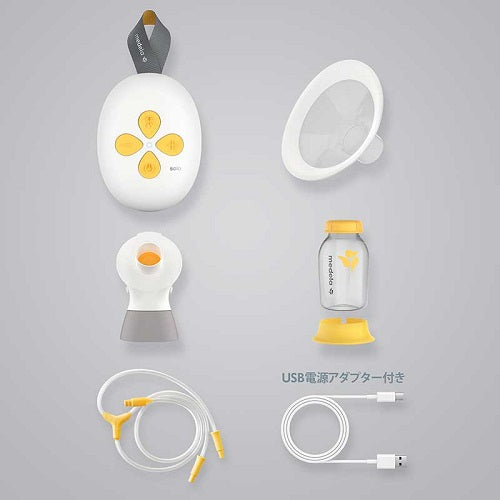 ソロ電動 さく乳器