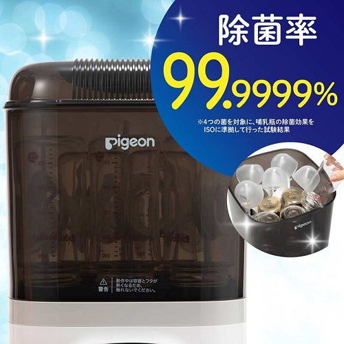 哺乳びん スチーム除菌・乾燥器 ポチット