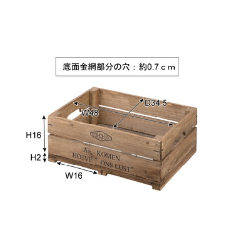 ボックスハーフサイズ