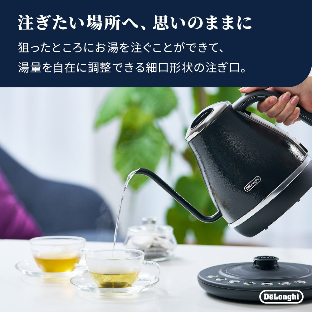デロンギ アイコナ KBOE1230J-GY 温度設定 電気カフェケトル1.0L デロンギ】アイコナ温度設定機能付き電気カフェケトル1．0L