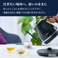 【デロンギ】アイコナ温度設定機能付き電気カフェケトル１．０Ｌ