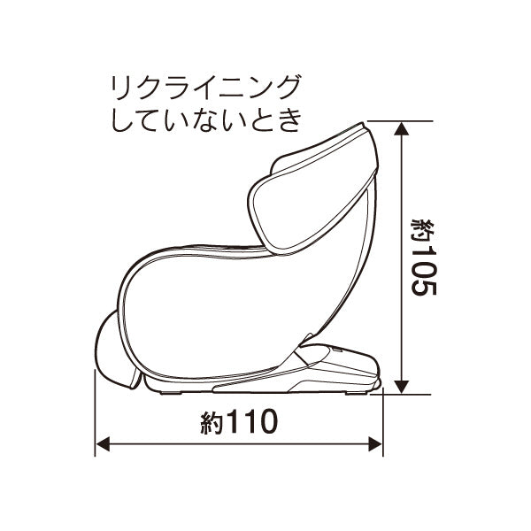 【SYNCA】マッサージチェア