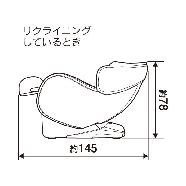 【SYNCA】マッサージチェア