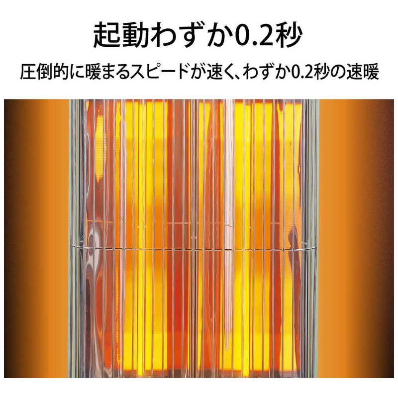 【アラジン】遠赤グラファイトヒーター(2灯管) 1000W 首振り機能