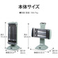 【アラジン】遠赤グラファイトヒーター(2灯管) 1000W 首振り機能