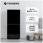 【TWINBIRD 】冷蔵庫121L