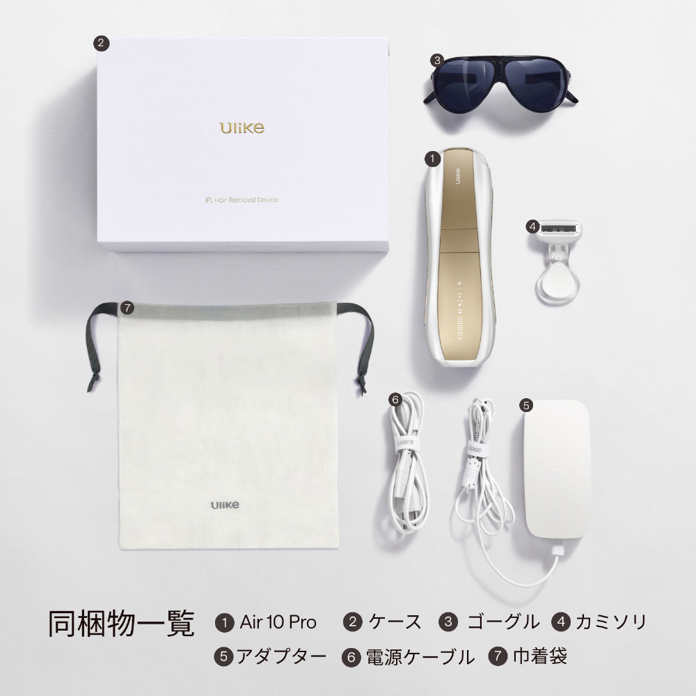 【ULIKE】光美容器 Ulike Air10 Pro