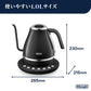 【デロンギ】アイコナ温度設定機能付き電気カフェケトル１．０Ｌ