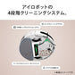 【iRobot】ロボット掃除機 「ルンバ」combo Essential robot