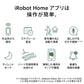 【iRobot】ロボット掃除機 「ルンバ」combo Essential robot