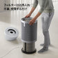 【ダイソン】空気清浄機　Dyson Purifier Big+Quiet