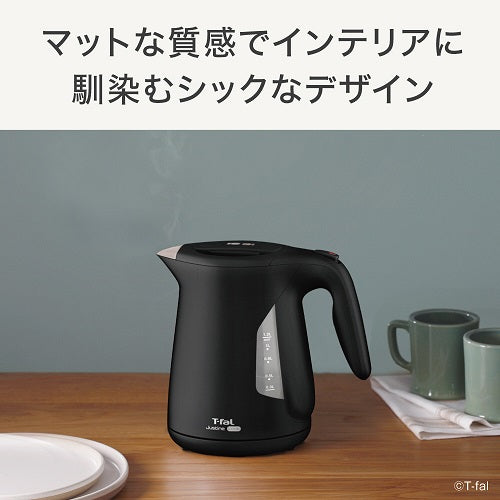 【T-fal】電気ケトル ジャスティン ロック アイボリー1.2L