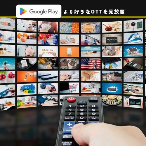 【Smart TV】液晶テレビ(43V) チューナーレス