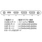 【JAPANNEXT】ゲーミングモニター　34V/ワイド/曲面型